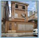 EDIFICIO GALEAO COUTINHO
