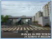 Apartamento em RIBEIRAO PRETO/SP